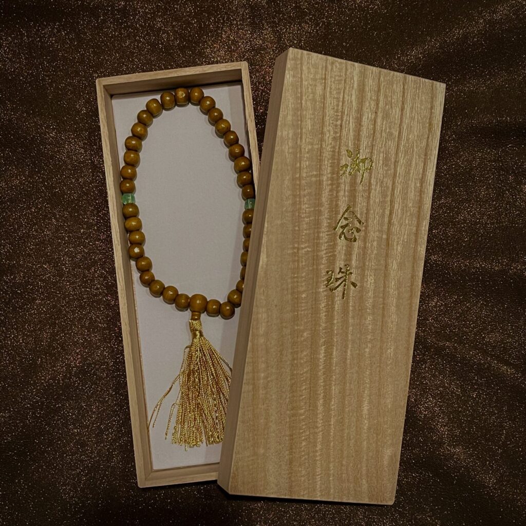 Kiribako for Zen beads