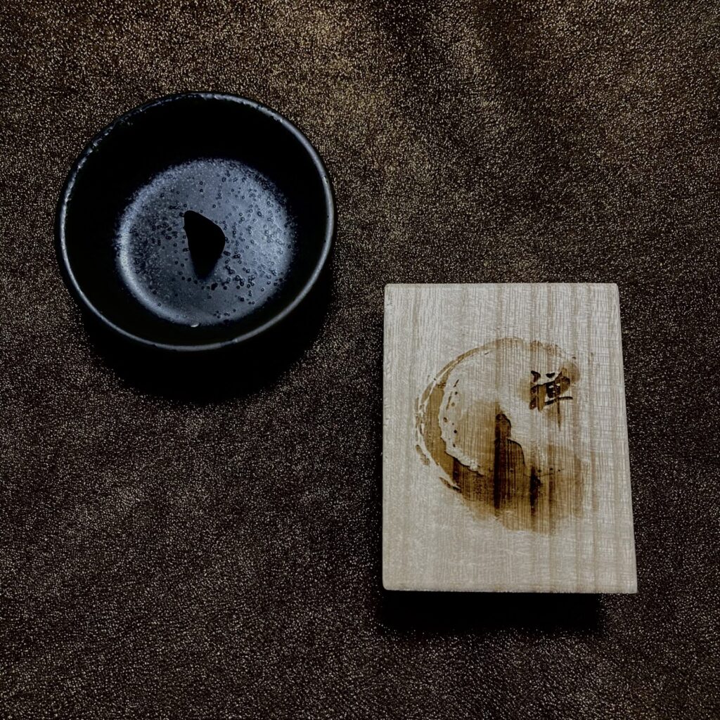 Zen kriibako for incense