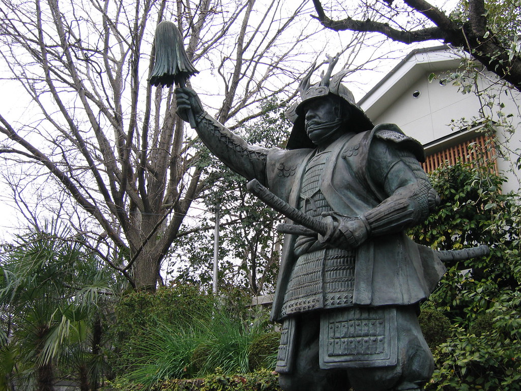 Sanada Yukimura II
